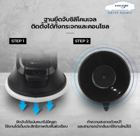 ชาร์จไร้สาย 15W รุ่น A5 3