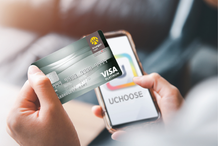 Visa Platinum 2