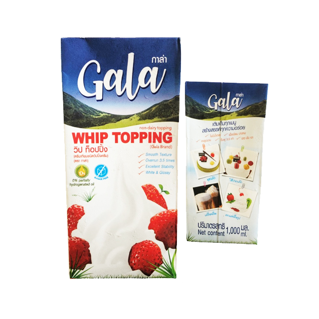 GALA WHIP TOPPING 1