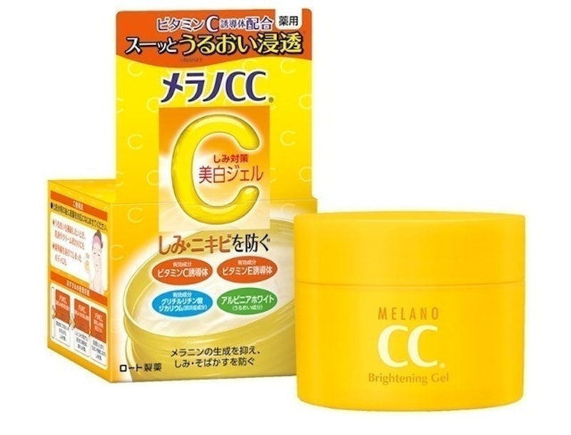 Brightening Gel 1