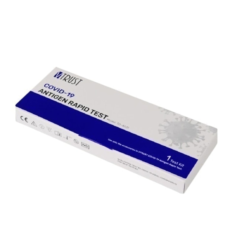 ชุดตรวจ ATK แบบแหย่จมูก รุ่น TD-4531 1