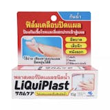 10 พลาสเตอร์กันน้ำ ยี่ห้อไหนดี ปี 2026 ติดแน่น ลอกออกง่าย 2