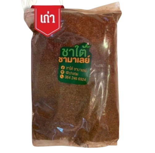 ชามาเลย์ 3