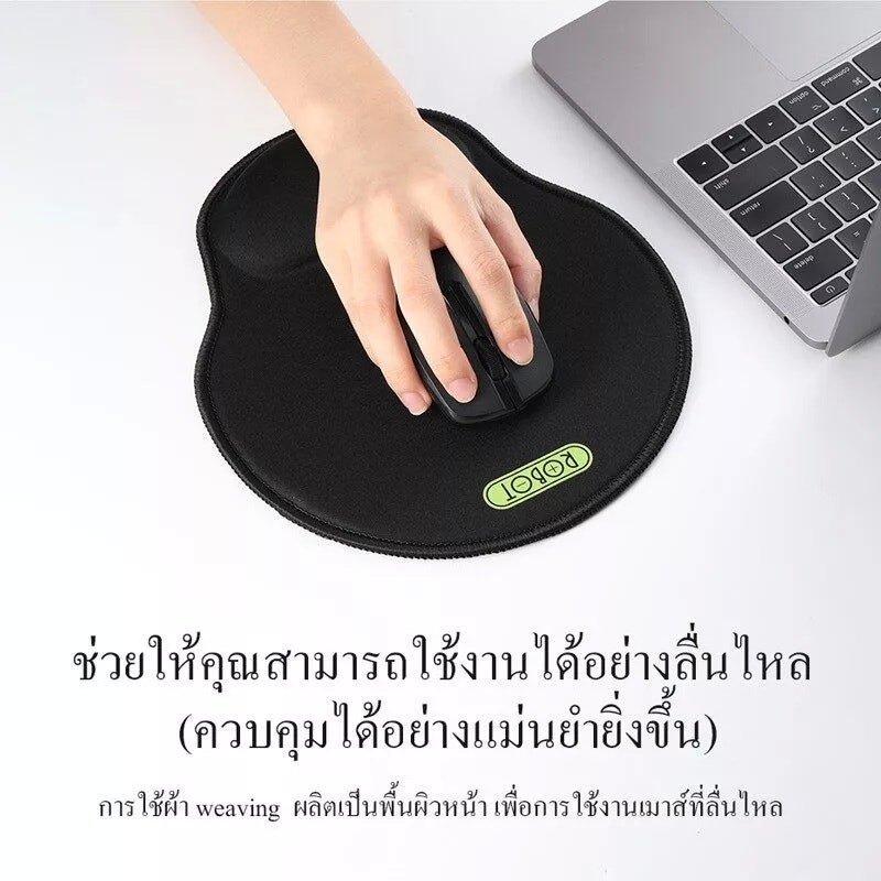 Gaming Mouse Pad 3