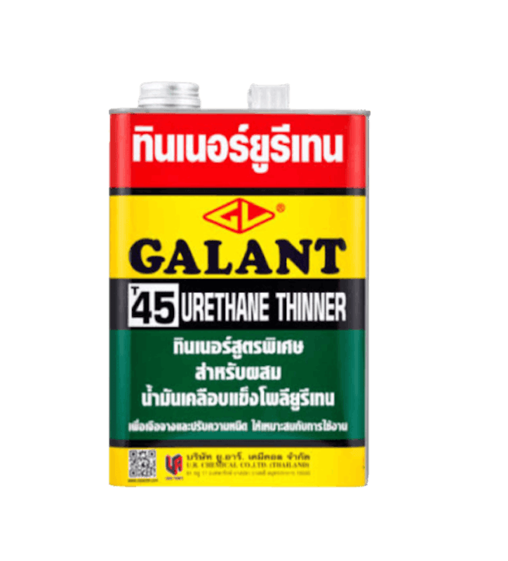 ทินเนอร์ ยูรีเทน T45 1
