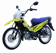 SUZUKI SUZUKI Raider J Crossover 1