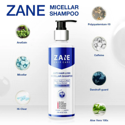 Micellar Shampoo แฮร์แชมพู 2
