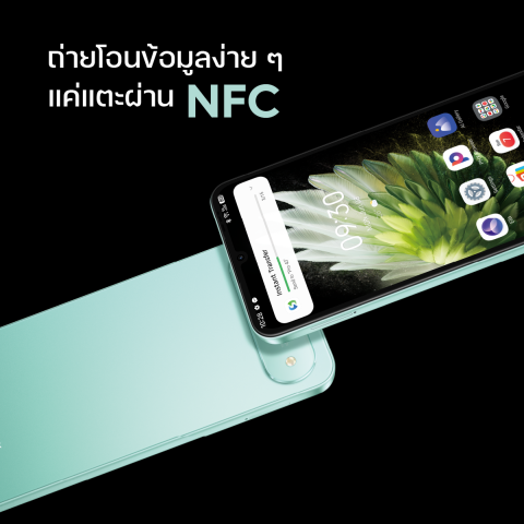 Spark 40 5G 4+128GB 2