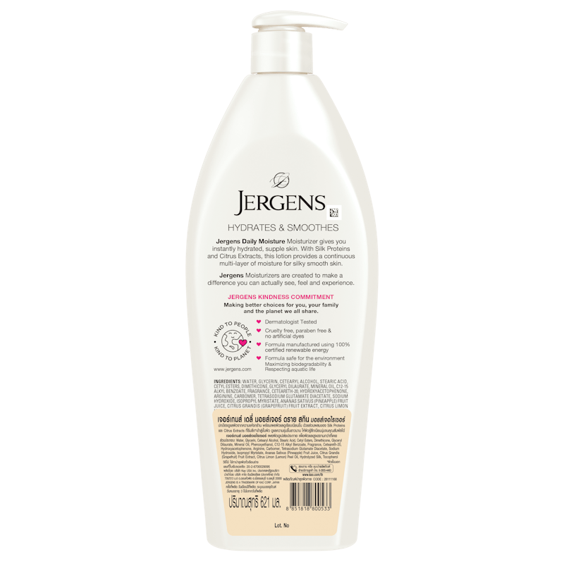 Daily Moisture Dry Skin Moisturizer 2