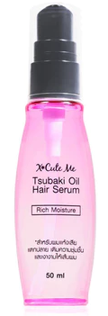 น้ำมันใส่ผม Organic Argan Oil Hair Serum 1