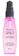 X Cute Me น้ำมันใส่ผม Organic Argan Oil Hair Serum 1