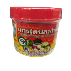 ของฝากพังงา แกงไตปลาสำเร็จรูป