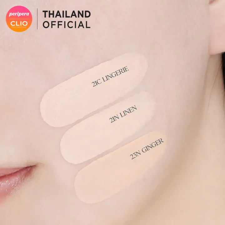 Kill Cover Founwear Cushion The Original SPF50+ PA+++ 3