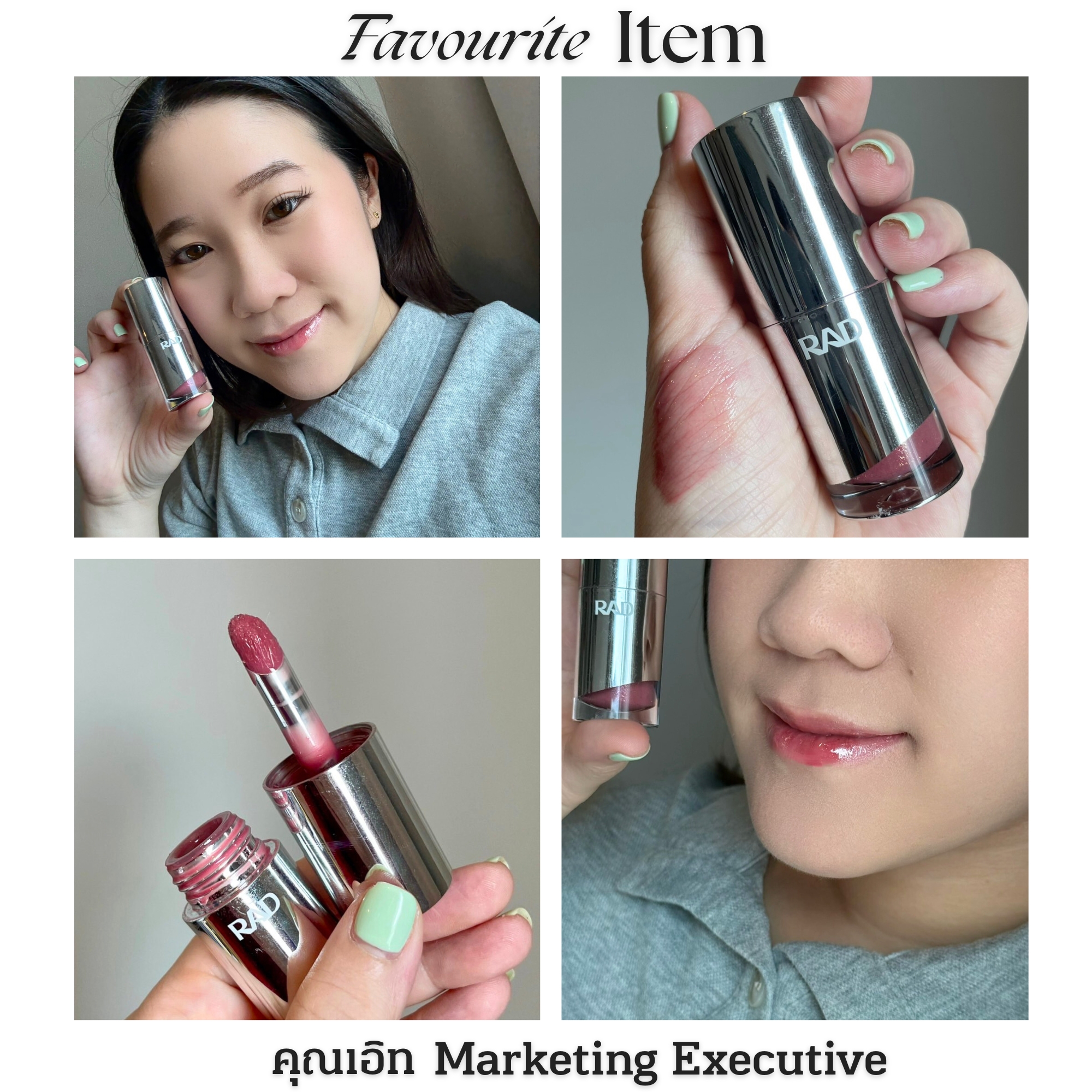 BOLDIFY Lip Glass 1