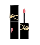 10 ลิป YSL รุ่นไหนดี ปี 2026 ลิปสติก สีชัด ติดทน 3