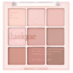 Shadow Palette 27 Rose Milk Tea