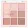 dasique Shadow Palette 27 Rose Milk Tea 1