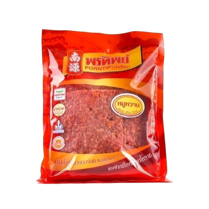 ของไหว้ ร.5 หมูหวาน 1