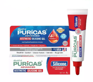 ซิลิโคนเจลลดเลือนรอยแผลเป็น Advanced Aesthetic Silicone Gel 1