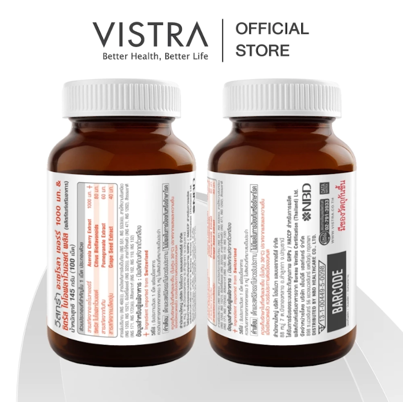 Acerola Cherry 1000 mg 2