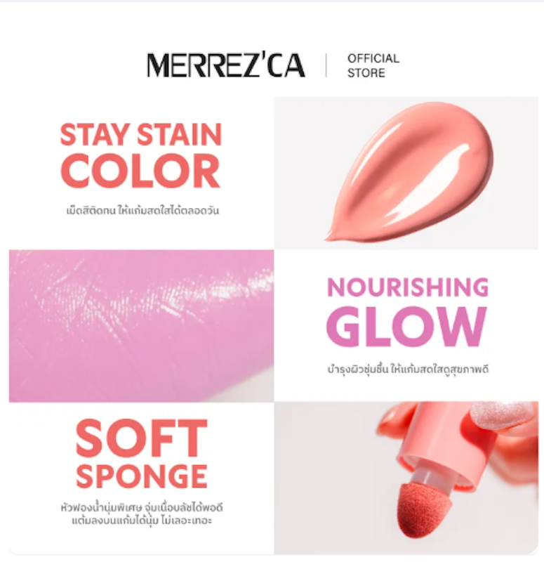 Soft Tint Liquid Blush 3