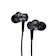 Xiaomi Mi In-Ear Headphones Basic 1