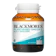Blackmores Plant-Based Omega-3 ALA + DHA & EPA แพลนท์เบส โอเมก้า-3 เอแอลเอ + ดีเอชเอ & อีพีเอ 1