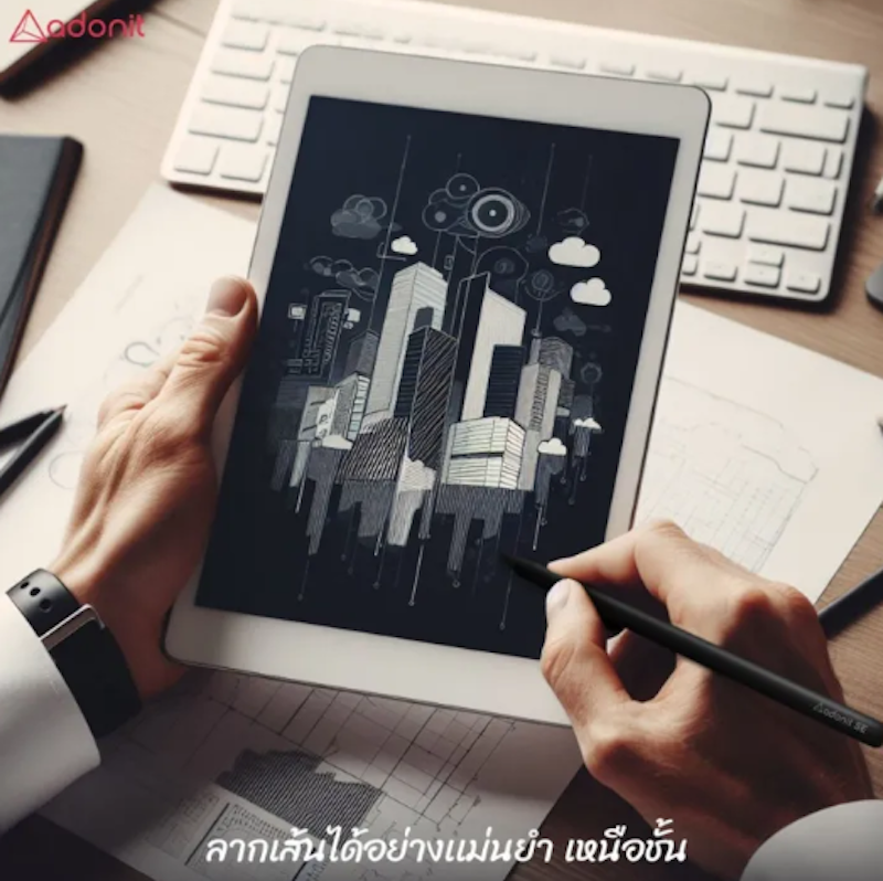 ปากกาสไตลัส 3