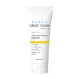 10 Clear Nose ตัวไหนดี ปี 2026 เคลียร์โนส ตัวดัง 4