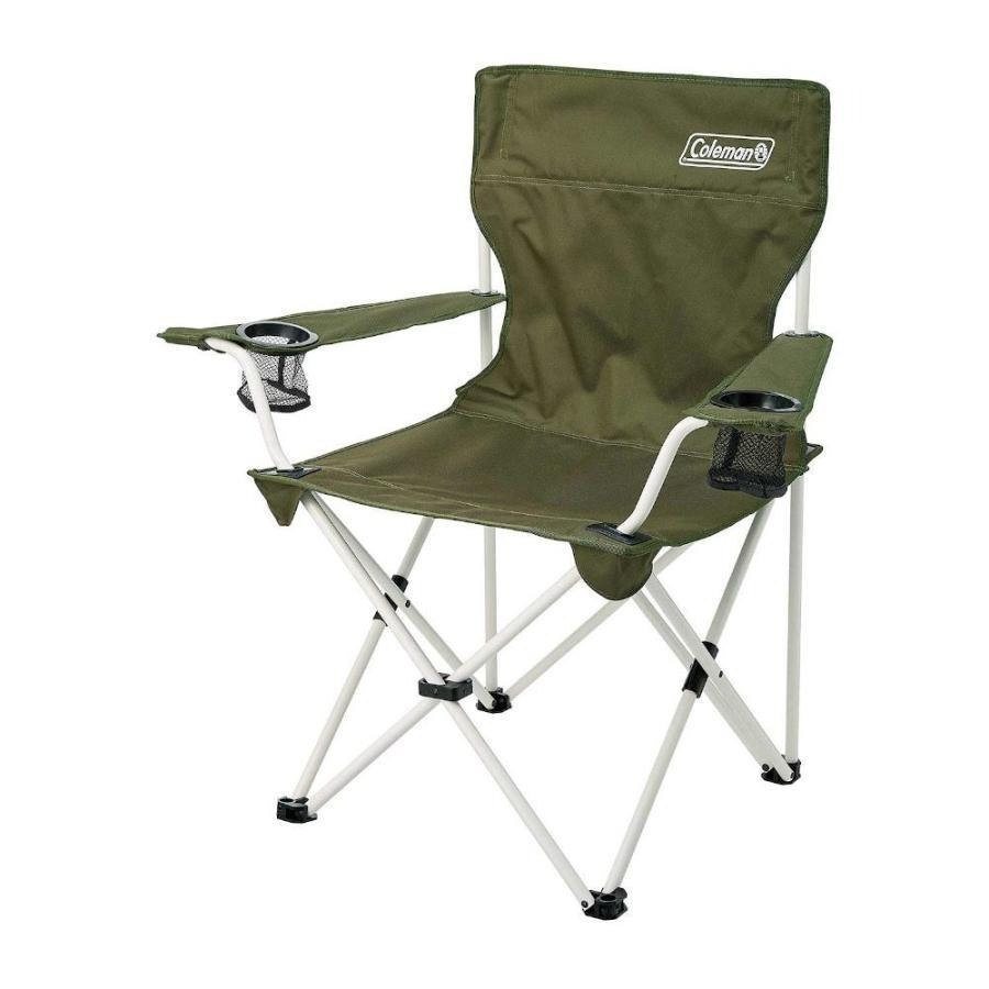 Resort Chair 2