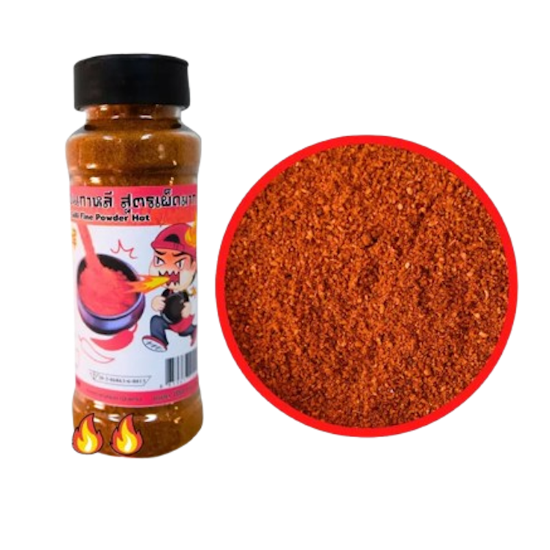 พริกเกาหลี Kimchi Korean Chilli 1