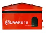 10 ตู้ไปรษณีย์หน้าบ้าน สวย ๆ ปี 2026 กล่องจดหมาย ทนน้ำ ทนแดด 1