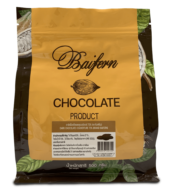 BAIFERN Dark Chocolate Couverture 72%  1