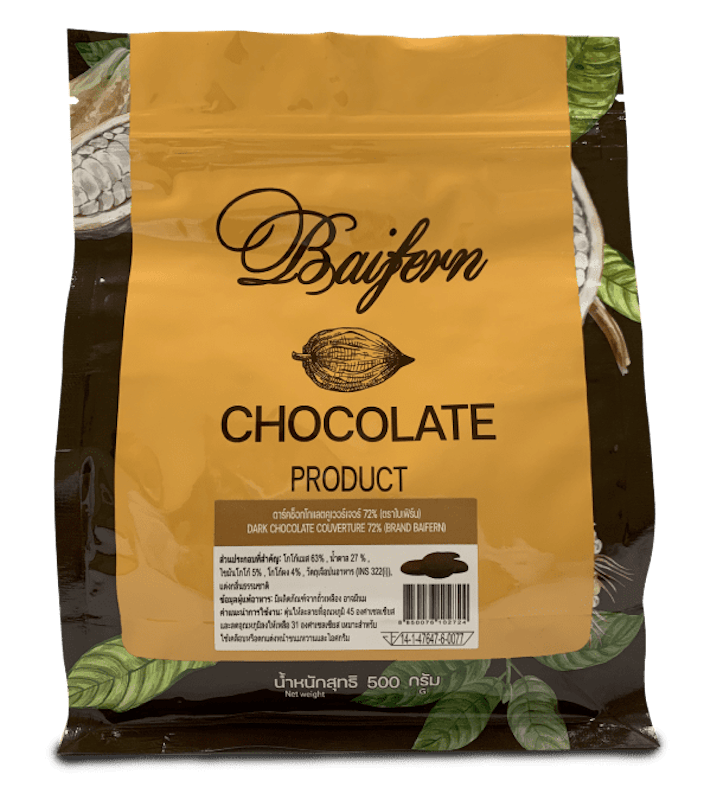 BAIFERN Dark Chocolate Couverture 72% 1