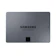 Samsung 2TB 870 QVO SATA3 SSD 1