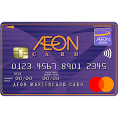 Aeon บัตรเครดิต Aeon Classic 1