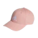 Adidas Lifestyle Cotton Baseball Cap หมวกแก๊ป 1