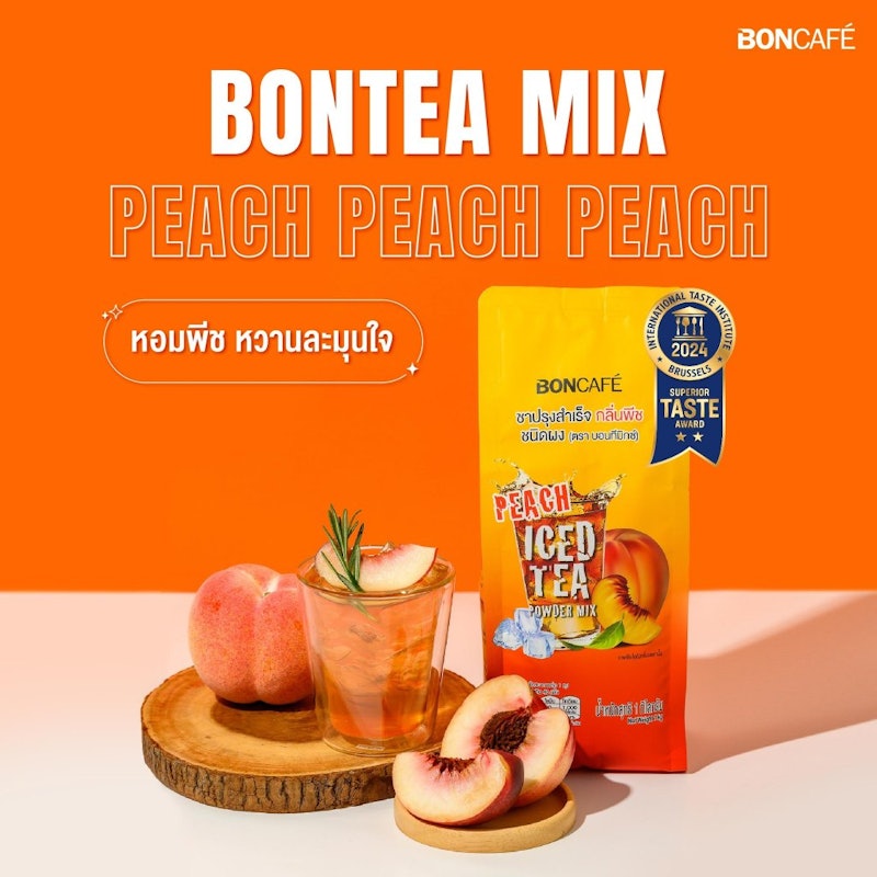 Bontea Mix Punch Tea ชาพีช 2