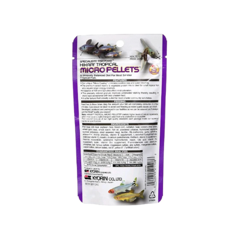 อาหารสำหรับปลาขนาดเล็ก Micro Pellets 2