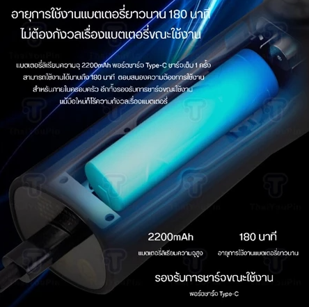 Mijia Hair Clipper 2