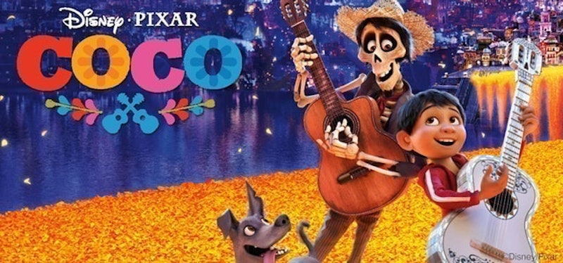 การ์ตูนดิสนีย์ วันอลวน วิญญาณอลเวง (Coco) 1