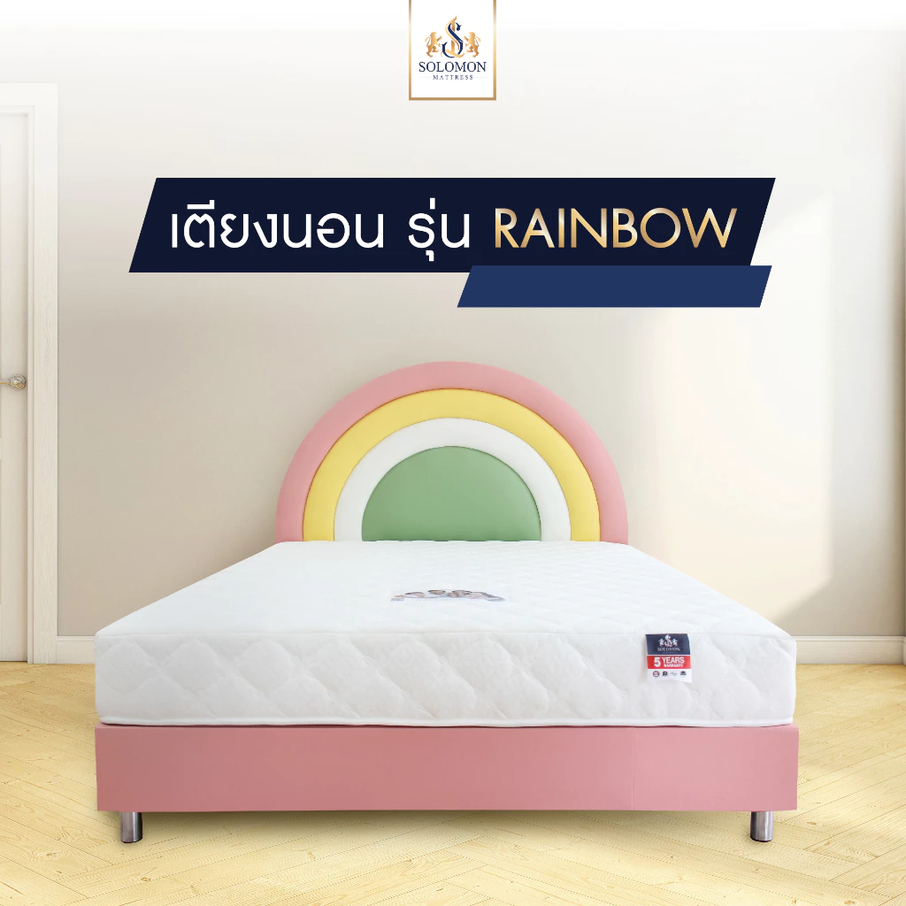เตียงบล็อก เตียงเด็ก   2
