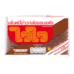 เส้นก๋วยเตี๋ยวอบแห้ง เส้นหมี่ข้าวกล้องอบแห้ง