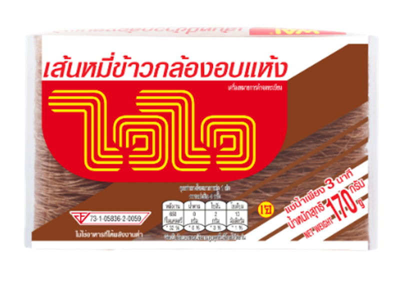 เส้นก๋วยเตี๋ยวอบแห้ง เส้นหมี่ข้าวกล้องอบแห้ง 1