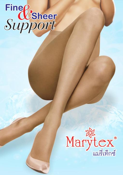 Fine&Sheer Support  3