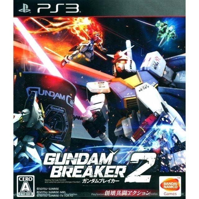 Gundam Breaker 2 1