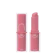 4U2 4U2 You're Mine Powder Lipstick 1