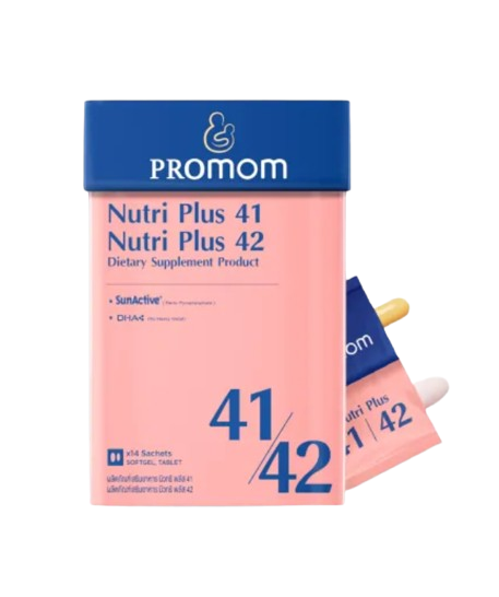 วิตามินรวม Nutri Plus 41&42 1