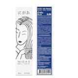 10 อันดับ ยาย้อมผมสีน้ำเงิน ยี่ห้อไหนดี ปี 2026 รวมแบบสระ กัดสี 5