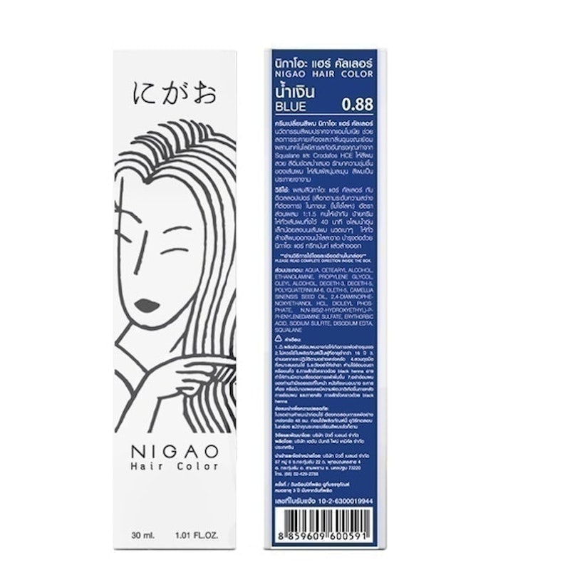 ยาย้อมผมสีน้ำเงิน Primary Hair Color 0.88 1
